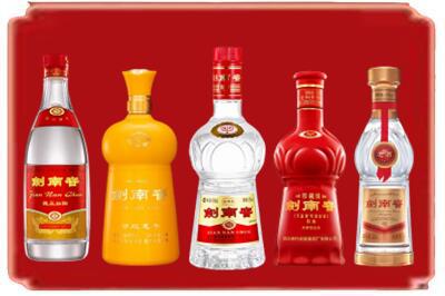 济南回收剑南春
