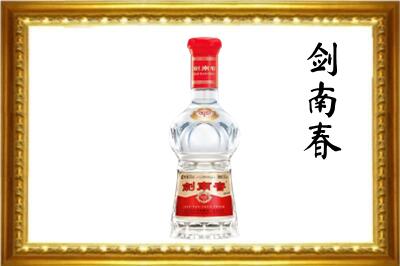 济南回收剑南春酒